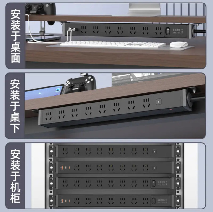 飞利浦电气开关