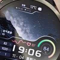 全能旗舰！OPPO Watch X2 健康运动双在线，闭眼入不亏