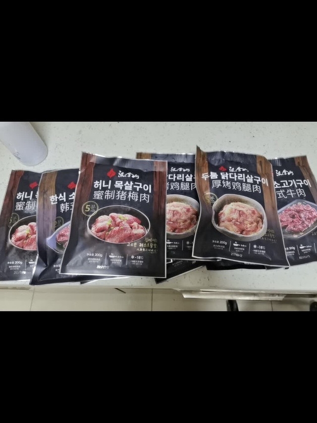 汉拿山韩式烤肉组合，5-6人餐在家实现烤肉自由！