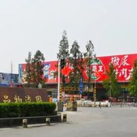 冷链革新铸就品质，海霸王猪肉水饺科技赋能领鲜未来
