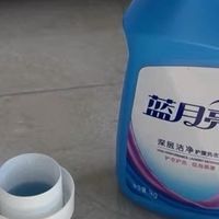 蓝月亮薰衣草洗衣液使用体验