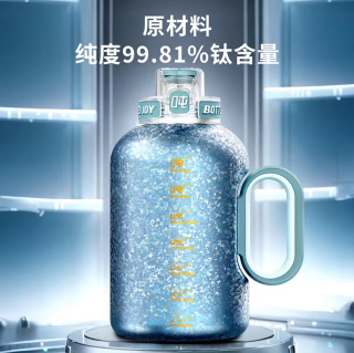 BOTTLED JOY纯钛吨吨桶：科技与美学的饮水革新