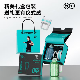 BOTTLED JOY纯钛吨吨桶：科技与美学的饮水革新