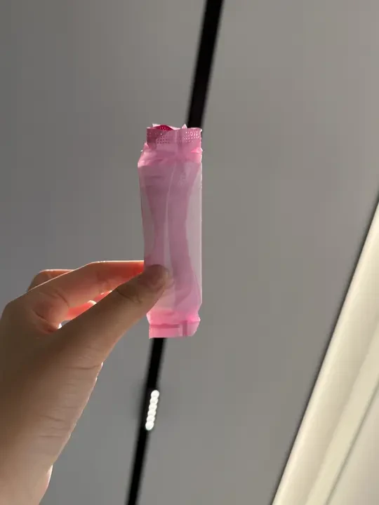 全天下焦虑的女生都去用
