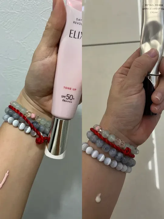 怡丽丝尔 ELIXIR 的防晒和眼霜组合！