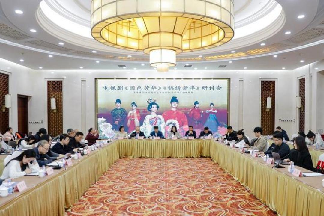 国色芳华:凭女性觉醒与东方美学,引爆收视口碑的年度最热剧