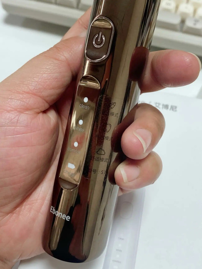 洁牙用具