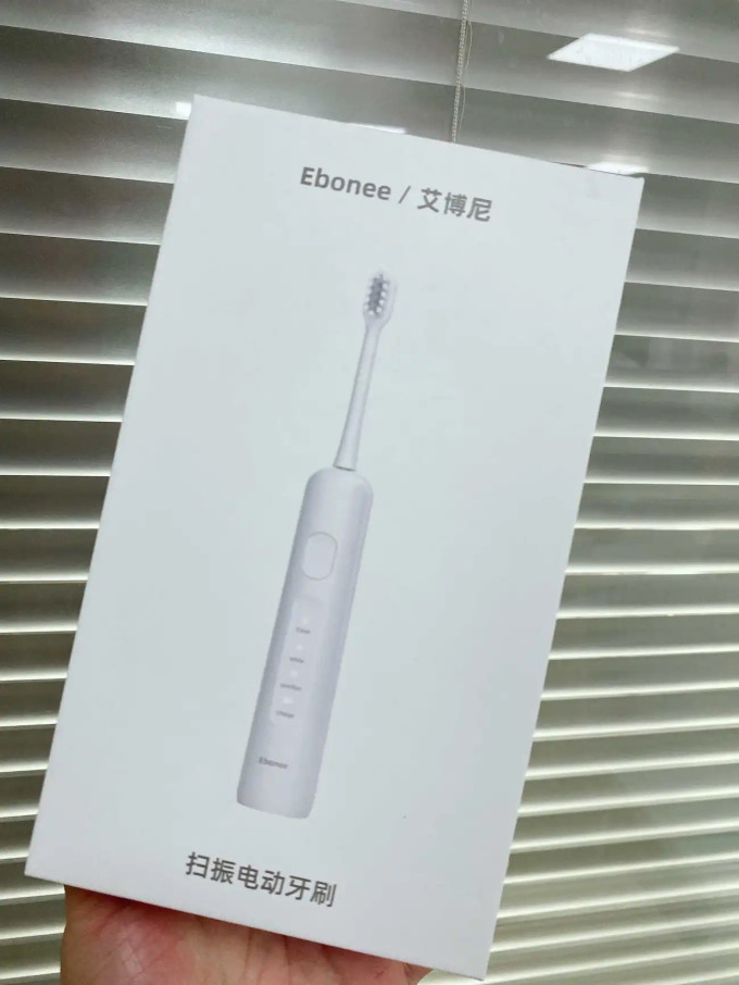 洁牙用具
