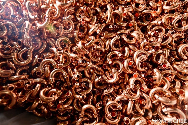 铜等大宗商品飞涨！格力回应制定相应管控政策：空调不会铝代铜