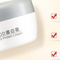 秋冬干燥退退退！大宝 SOD 蜜蛋白霜