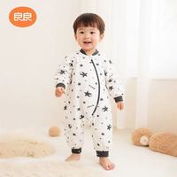 😭新手妈妈的防踢被血泪史谁懂啊！