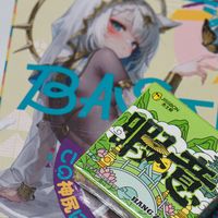 让我来告诉你，什么叫做惊喜——飞机杯盲盒体验