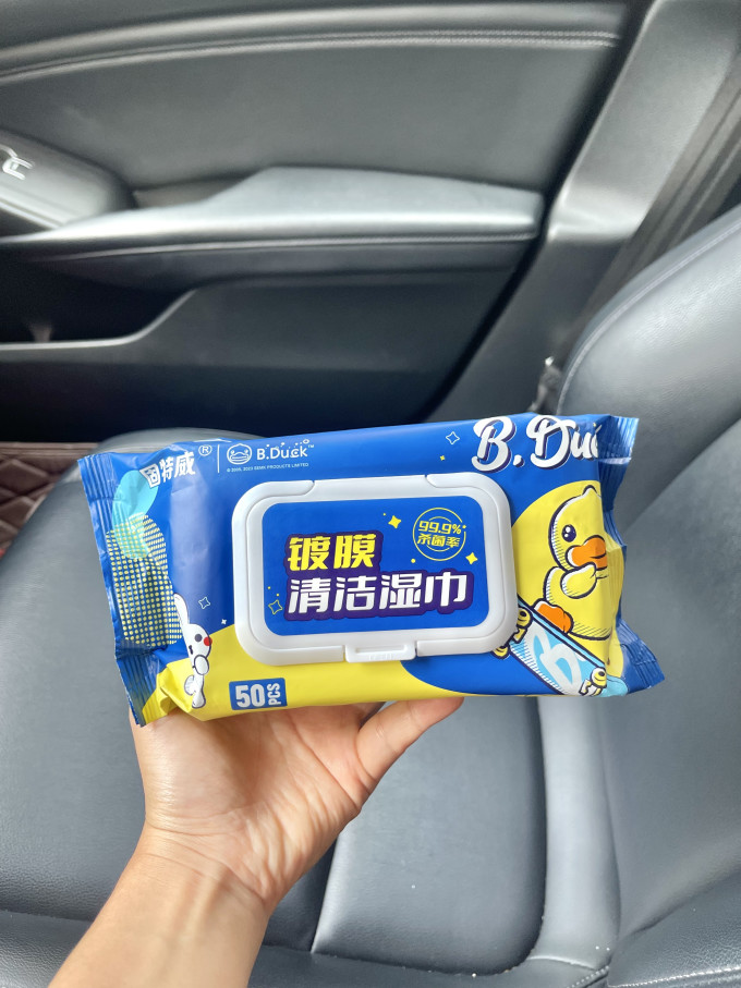 固特威洗车配件