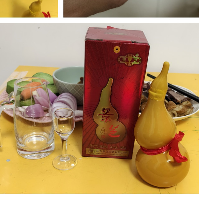 芝麻香型—景芝适合独酌