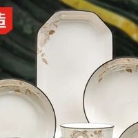 双旦家宴氛围感担当，京东京造这套陶瓷餐具太绝了