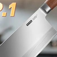 双旦厨房效率担当，京东京造大马士革菜刀太好用