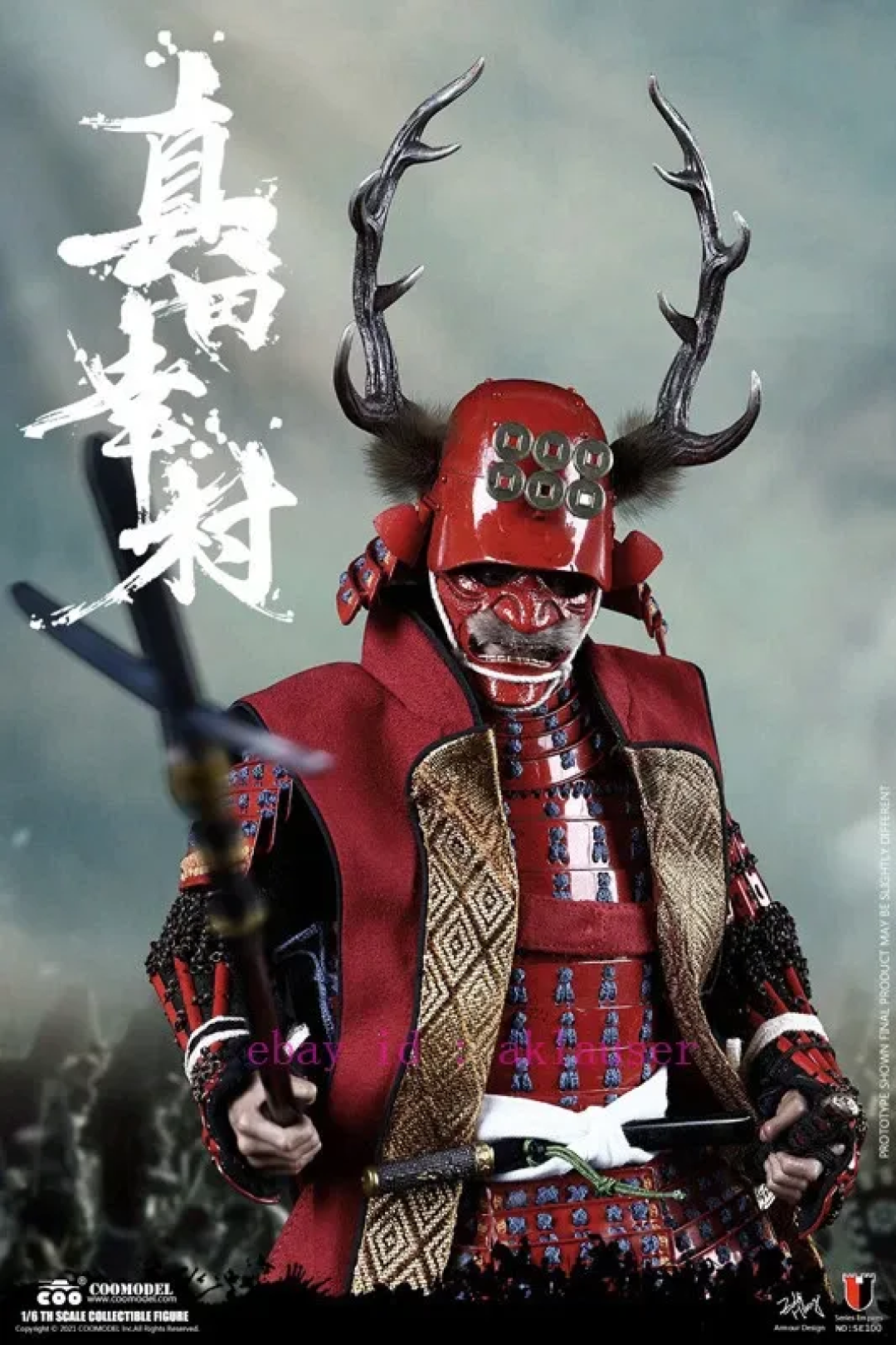 COOMODEL公布1/6真田幸村4.0版,2026年亮相