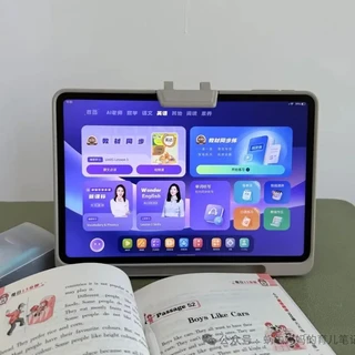 最全学习机选购攻略：科大讯飞、作业帮、小猿、学而思怎么选？