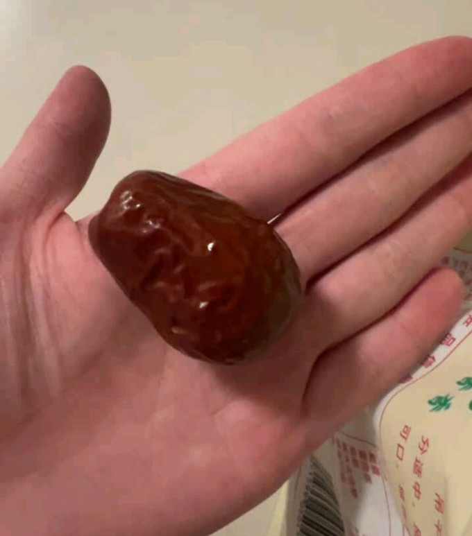 蜜饯果脯