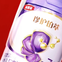 宝宝奶粉怎么选？4款全面营养奶粉推荐