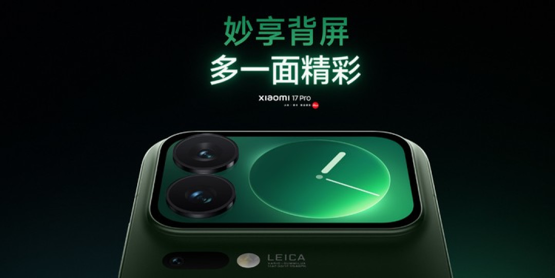 深度使用 80 天后,我已经离不开小米 17 Pro Max 的背屏了