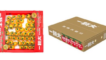 黄色樱桃番茄实测：玲珑串黄1，酸甜清新但非浓甜