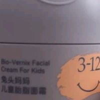 我家娃的护肤刚需，兔头妈妈儿童面霜超安心