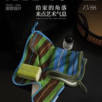 被问爆的家居小确幸！三木青禾擦手巾太绝了✨