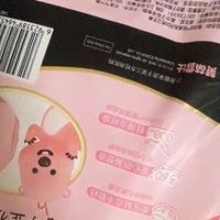 防漏设计让经期更舒适