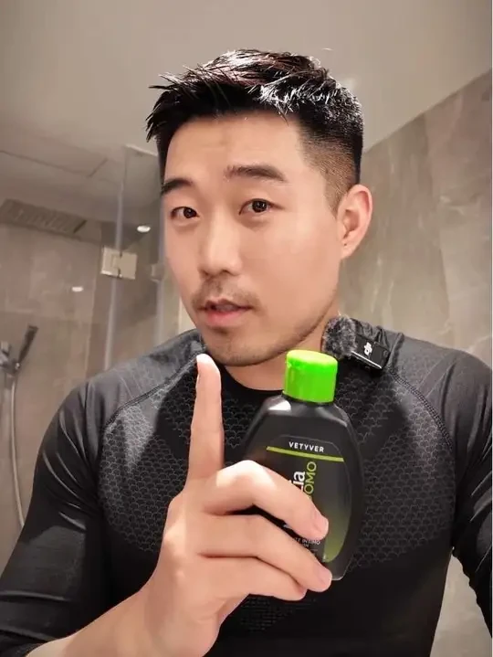 做个精致Man！从“用对好产品，养成好习惯”开始！ #护理液 #洗液 #洗护好物