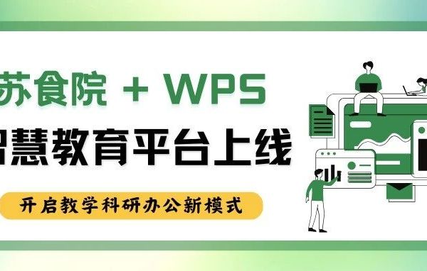 快来领取你的专属福利！