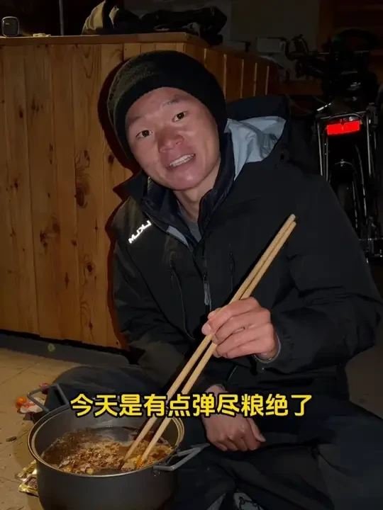 没地方住,湖也能美美安排好! #湖远行 #剃须刀 #刮胡刀 #奔腾剃须刀