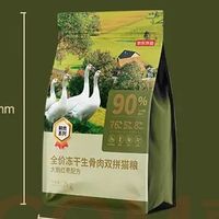 大鹅红枣猫粮：营养适配与平衡