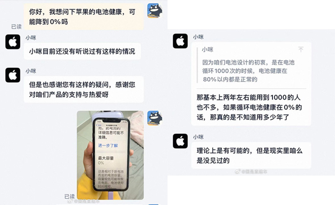 006FSgCbly1i8rqffu8msj30wr147whi.jpg