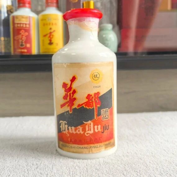 北京酱香”的破局之作，华都酱酒怎么样？53度价格多少钱一瓶？