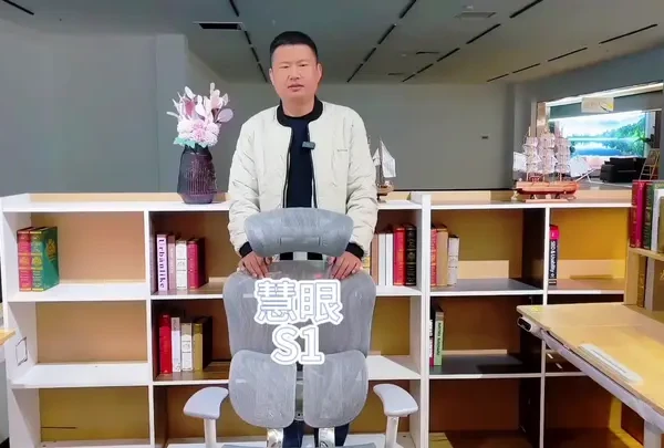 有谱  慧眼  想买更适合自己的人体工学椅 必须来是体验亲身体验一下会有意想不到的收获#哈尔滨人体工学椅  #西昊