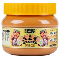 ✨老北京味儿の灵魂酱料|六必居五五酱也太香了吧!🔥