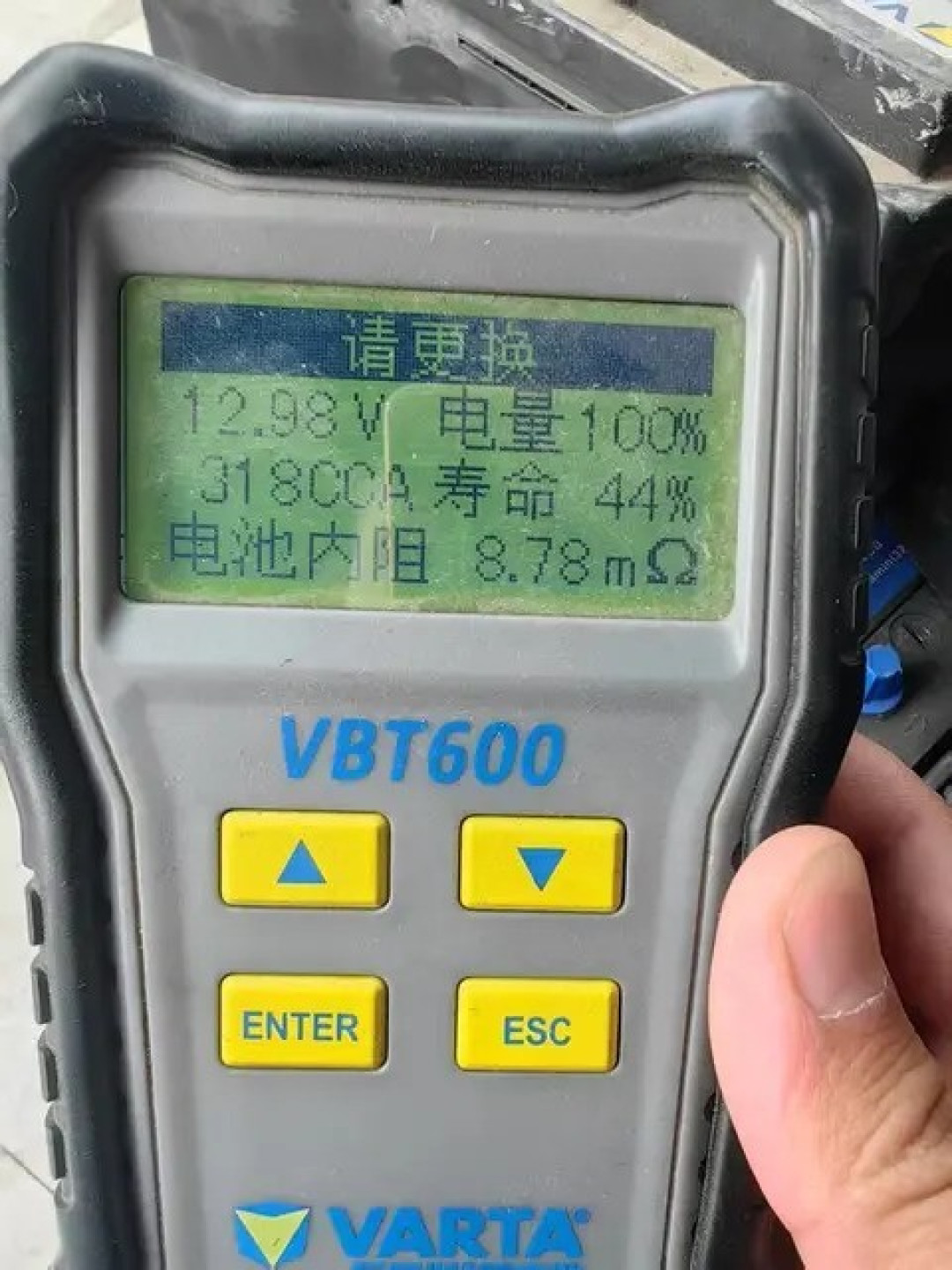 新能源汽车电池衰减勿慌,科学养护可延长使用寿命
