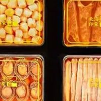 ✨来自北海的深海珍礼｜沙虫干特大号礼盒太惊艳了！🌊