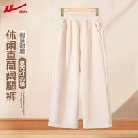 回力2025新款儿童加绒裤测评！中大童过冬一条就够🔥