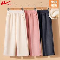 回力2025新款儿童加绒裤测评！中大童过冬一条就够🔥