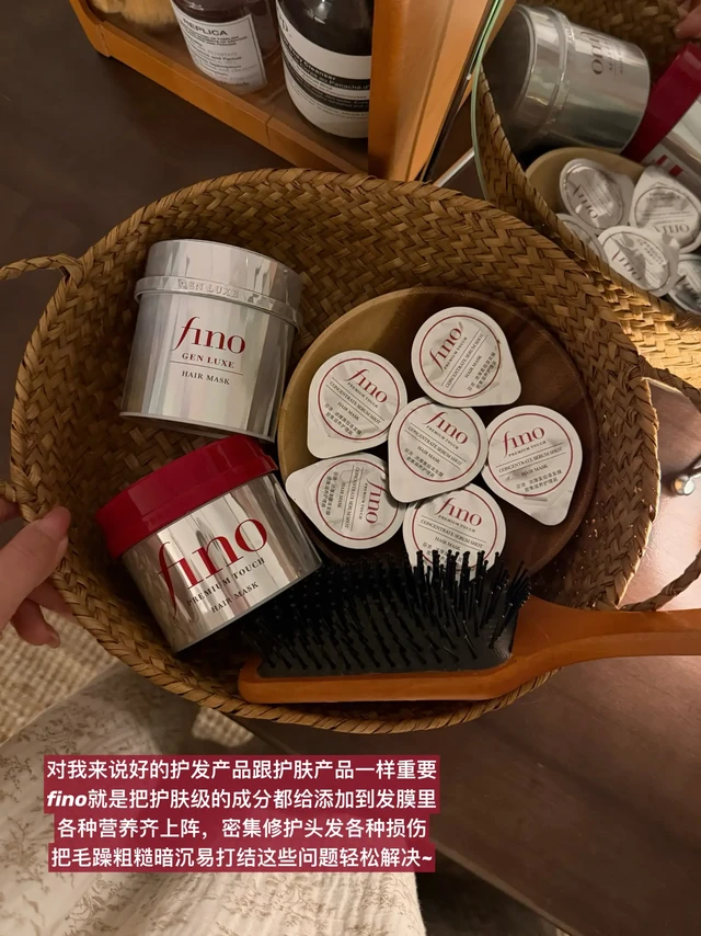 只有真正的强者才配我反复回购（头发滑溜篇