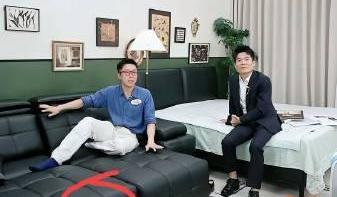 董宇辉带货沙发破亿被指代工，顾家家居回应：均为公司自产