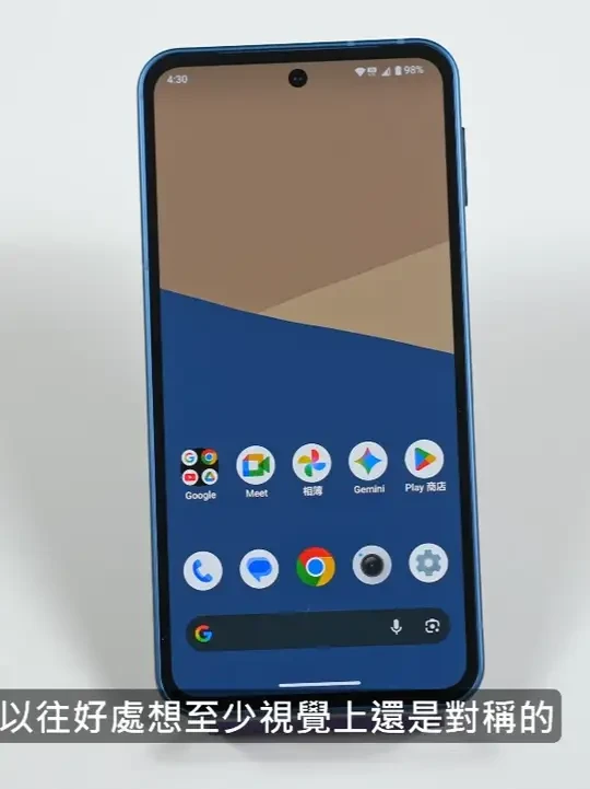 日系风格、轻巧上手！ SHARP AQUOS sense10 开箱实测#手机开箱 #夏普手机