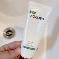 敏肌本命洁面！瑷科缦绿安缦把清洁+保湿焊死了✨