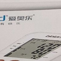 健康好物分享｜爱奥乐医用血压计，精准守护全家医健康复