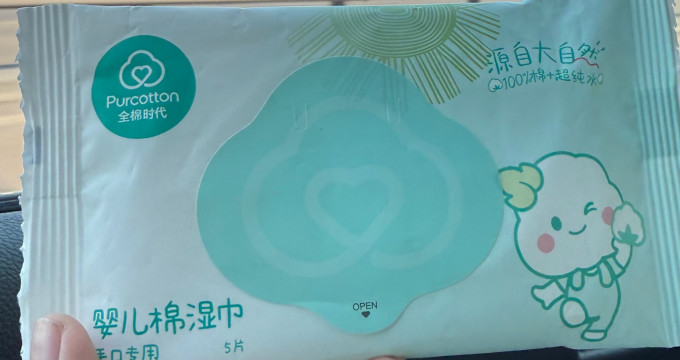 全棉时代婴儿湿巾