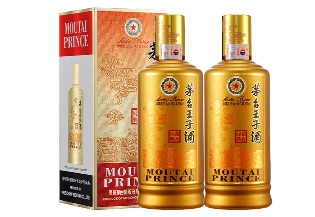 元旦给长辈买什么酒不踩雷?300–1000元,这几瓶最稳!