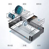 厨房收纳封神！悍高慧影拉篮让我告别碗碟“灾难现场”🥳