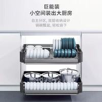 厨房收纳封神！悍高慧影拉篮让我告别碗碟“灾难现场”🥳